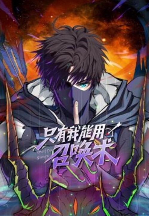 私拍泄密爆操黑丝情趣小女友 - AV大魔王