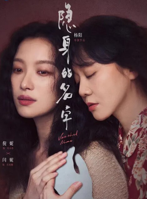 国产乱伦剧情荒誕家族_淫遊之春_夏晴子_蘇清歌 - AV大魔王