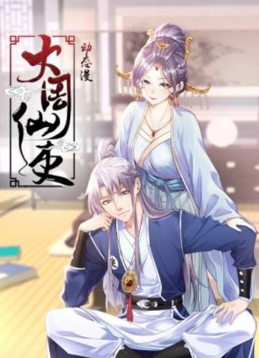 MD-0155 突袭男优宿舍（上）轮番挑逗榨取精液 - AV大魔王