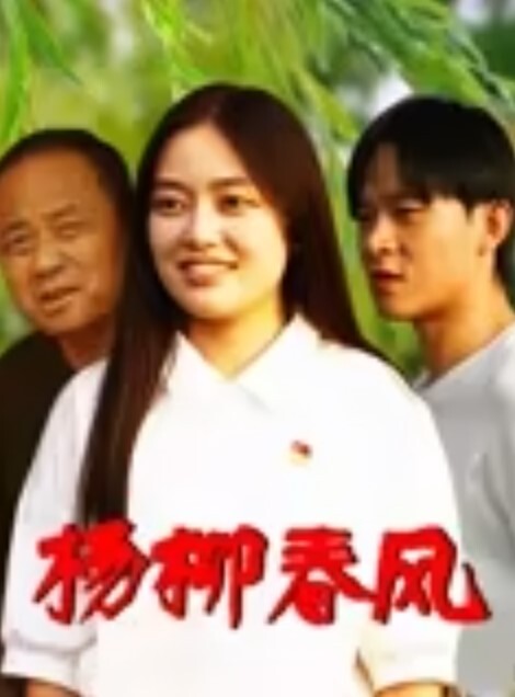 小宝寻花这才是真实高端外围的打开方式清纯又高颜值的妹子 - AV大魔王