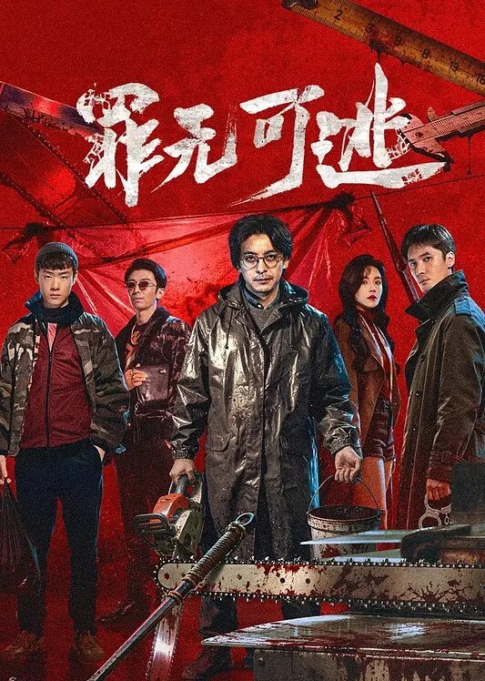 ZTakuoshakuTifa-海滩性爱kusu-CG电影 - AV大魔王