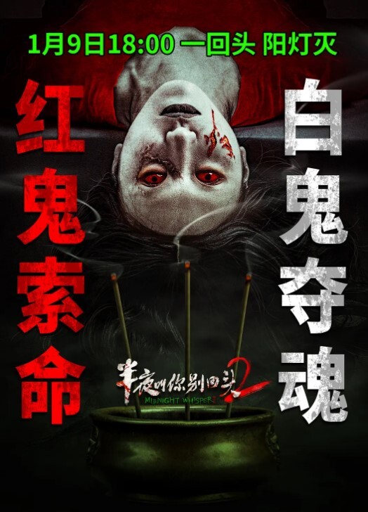 花了那么多钱娶来的老婆居然趁自己不在家外出下海做鸡还被自己兄弟遇上了 - AV大魔王