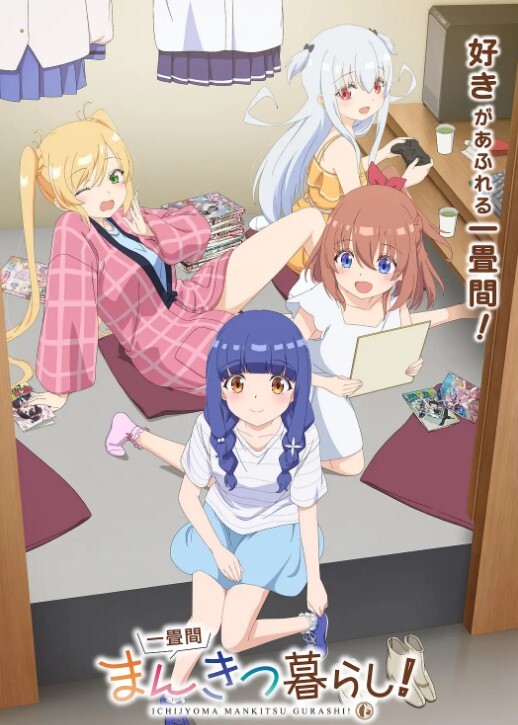 学生妹喜欢重口味调教潮喷 - AV大魔王