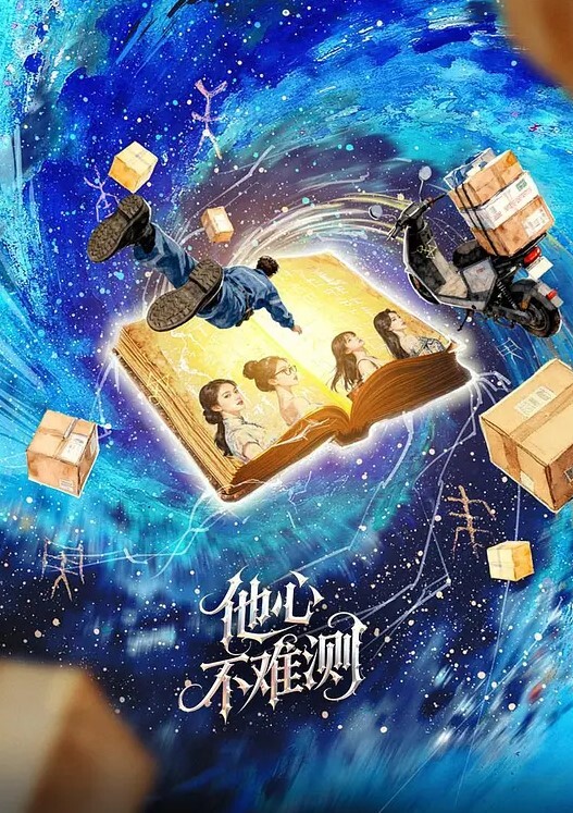 铃木君捆绑嫩妹尽情肏弄蜜穴_羞耻调教性爱_不要射进去精浆淫靡溢出 - AV大魔王