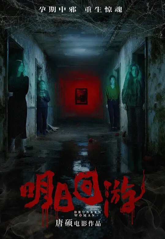 问题少年下药强奸高一表妹，禽兽表哥带表妹逛街家中强奸3次 - AV大魔王