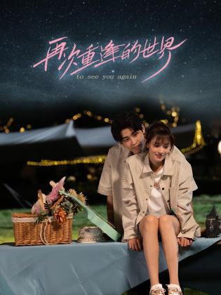 青青草在线视频91 - AV大魔王