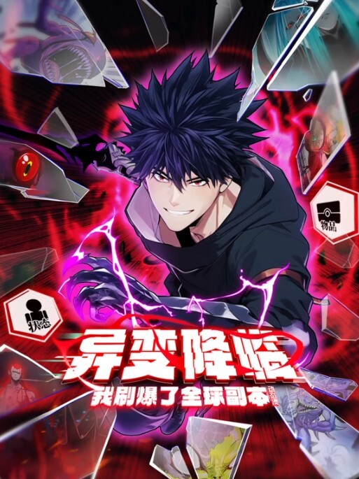 ChrNahida1L2D原神 - AV大魔王
