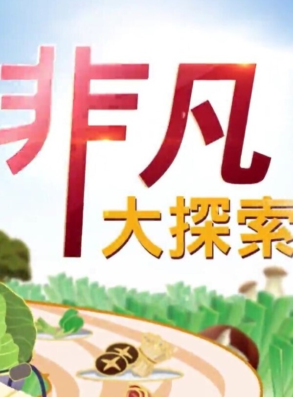 骚逼肉穴很多水插进去紧紧的包裹着肉棒 - AV大魔王