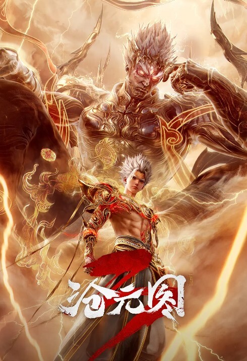 浴室淫戏. - AV大魔王