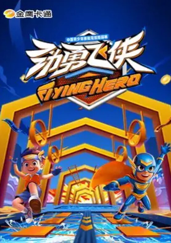 AI-刘亦菲-小妈代理生产 - AV大魔王