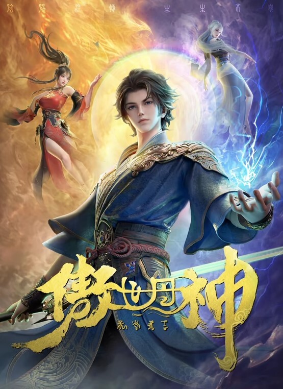 大佬调教女朋友的视频 只能说666 戴眼镜的就是骚 防失联 - AV大魔王
