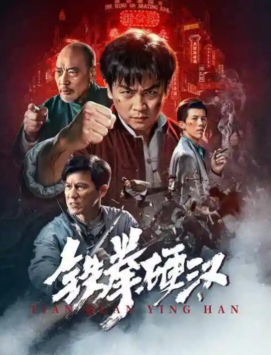 真实强上姐姐姐姐哭了我内射完跑了 - AV大魔王