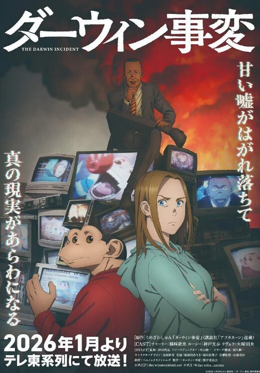 对她的第一次 BBC 感到非常兴奋 - AV大魔王